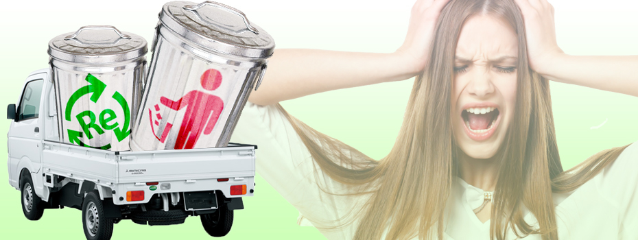 総社片付け救急隊